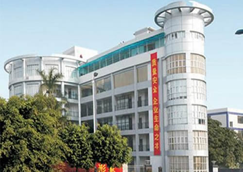 关于我们